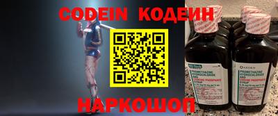 героин Кумертау
