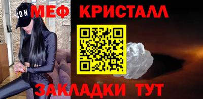 героин Кумертау