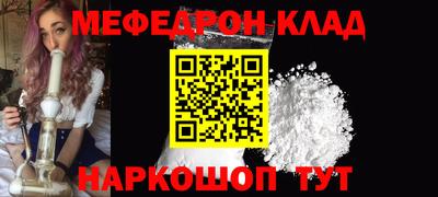 spice Кулебаки