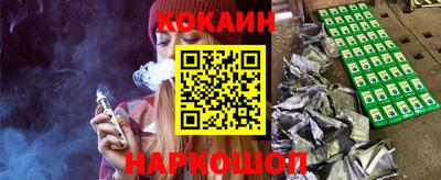 сатива Кунгур