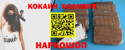 сатива Кунгур