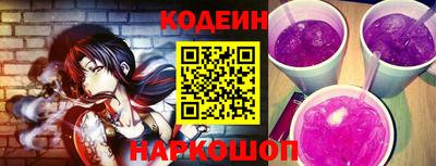 spice Кулебаки