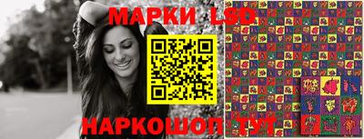 spice Кулебаки