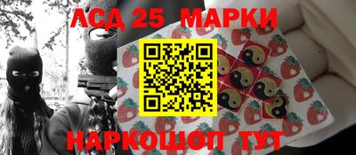 сатива Кунгур