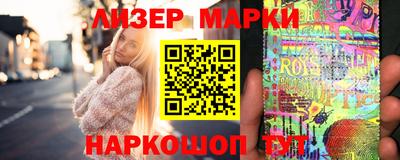 spice Кулебаки