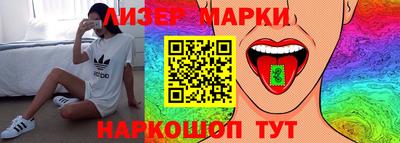 spice Кулебаки