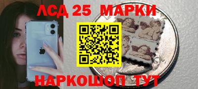 spice Кулебаки
