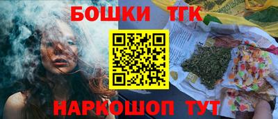 spice Кулебаки