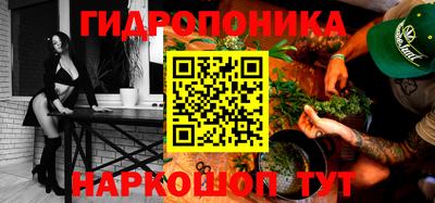 spice Кулебаки