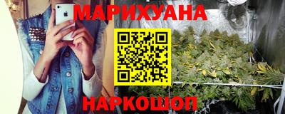 героин Кумертау