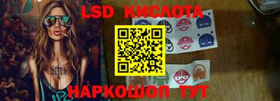 героин Кумертау
