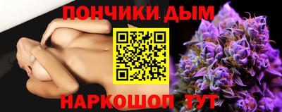spice Кулебаки