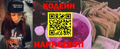 spice Кулебаки