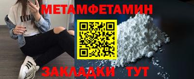 героин Кумертау
