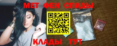 spice Кулебаки