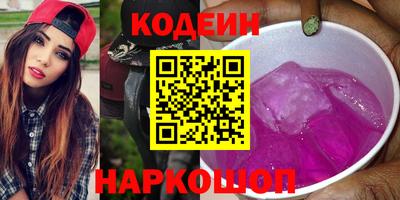 сатива Кунгур