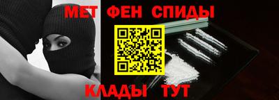 spice Кулебаки