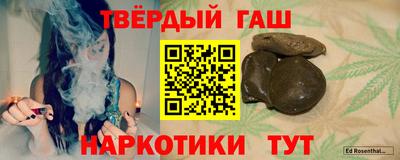spice Кулебаки