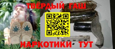 сатива Кунгур