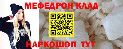 spice Кулебаки