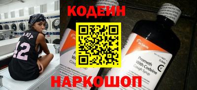 сатива Кунгур