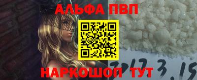 героин Кумертау