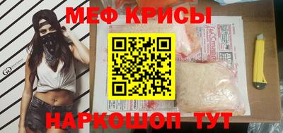 героин Кумертау