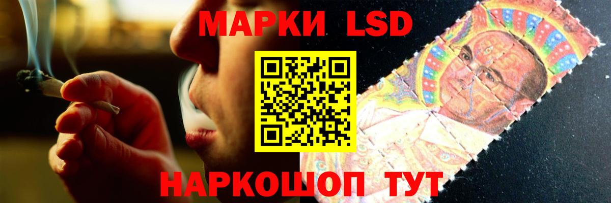 LSD-25 экстази  Вход с VPN  LSD-25 экстази ecstasy  Вязьма  Лсд 25 экстази ecstasy 